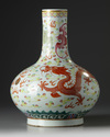 A Chinese famille rose ‘dragon and phoenix’ bottle vase