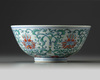 A Chinese doucai ‘lotus’ bowl