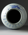 A large Chinese blue and white ‘Ode to the Red Cliff’ vase