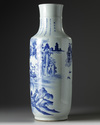 A large Chinese blue and white ‘Ode to the Red Cliff’ vase