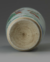A small Chinese wucai sleeve vase