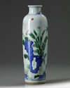 A small Chinese wucai sleeve vase