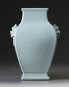 A Chinese 'clair de lune' glazed square-section hu vase