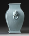 A Chinese 'clair de lune' glazed square-section hu vase