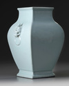 A Chinese 'clair de lune' glazed square-section hu vase