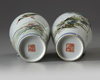 A matched pair of Chinese vases