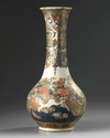 A Japanese Satsuma vase