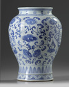 A Chinese blue and white Islamic-market vase