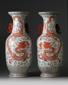 A pair of Chinese famille rose ‘dragon and phoenix’ vases