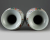 A pair of Chinese famille rose ‘dragon and phoenix’ vases