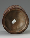 A Chinese bamboo brush pot, bitong