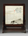 A Chinese painted marble-inset wood table screen