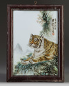 A Chinese famille rose 'tiger' plaque