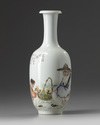 A Chinese famille rose figural vase