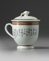 A Chinese famille rose 'Li Bai' cup and cover