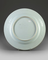 A LARGE CHINESE BLUE AND WHITE PLATE, 18TH CENTURY