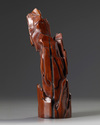 A Chinese boxwood scholar's mountain