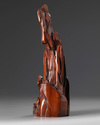 A Chinese boxwood scholar's mountain