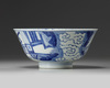 A Chinese blue and white 'ladies and boys' bowl