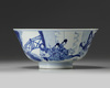 A Chinese blue and white 'ladies and boys' bowl