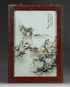 A Chinese famille rose 'landscape' plaque