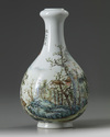 A Chinese famille rose 'landscape' garlic-head vase
