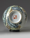 A Chinese famille rose 'landscape' garlic-head vase