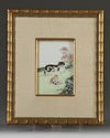 A Chinese famille rose 'cat' porcelain plaque