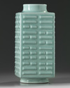 A Chinese celadon-glazed 'Bagua' square-section vase, cong