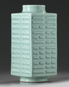 A Chinese celadon-glazed 'Bagua' square-section vase, cong