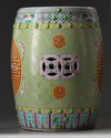 A LARGE CHINESE FAMILLE ROSE GARDEN SEAT, 20TH CENTURY