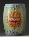 A LARGE CHINESE FAMILLE ROSE GARDEN SEAT, 20TH CENTURY
