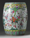 A large Chinese famille rose 'boys' garden seat
