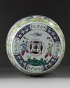 A large Chinese famille rose 'boys' garden seat