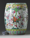 A large Chinese famille rose 'boys' garden seat