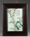 A Chinese famille rose 'bamboo' plaque