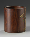 A Chinese precious object-inlaid hongmu 'crane' brush pot, bitong