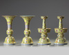 A Chinese yellow-ground famille rose altar set