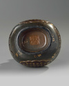 A small Chinese imitation-bronze 'inscribed' hu vase