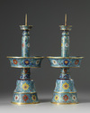 A pair of Chinese cloisonné enamel pricket sticks