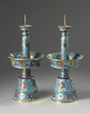 A pair of Chinese cloisonné enamel pricket sticks