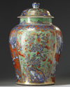 A large European-enamelled Chinese blue and white 'clobbered' vase and cover