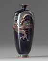 A Japanese Cloisonné dragon vase