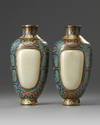 A pair of Chinese white-jade inset cloisonné enamel wall vases