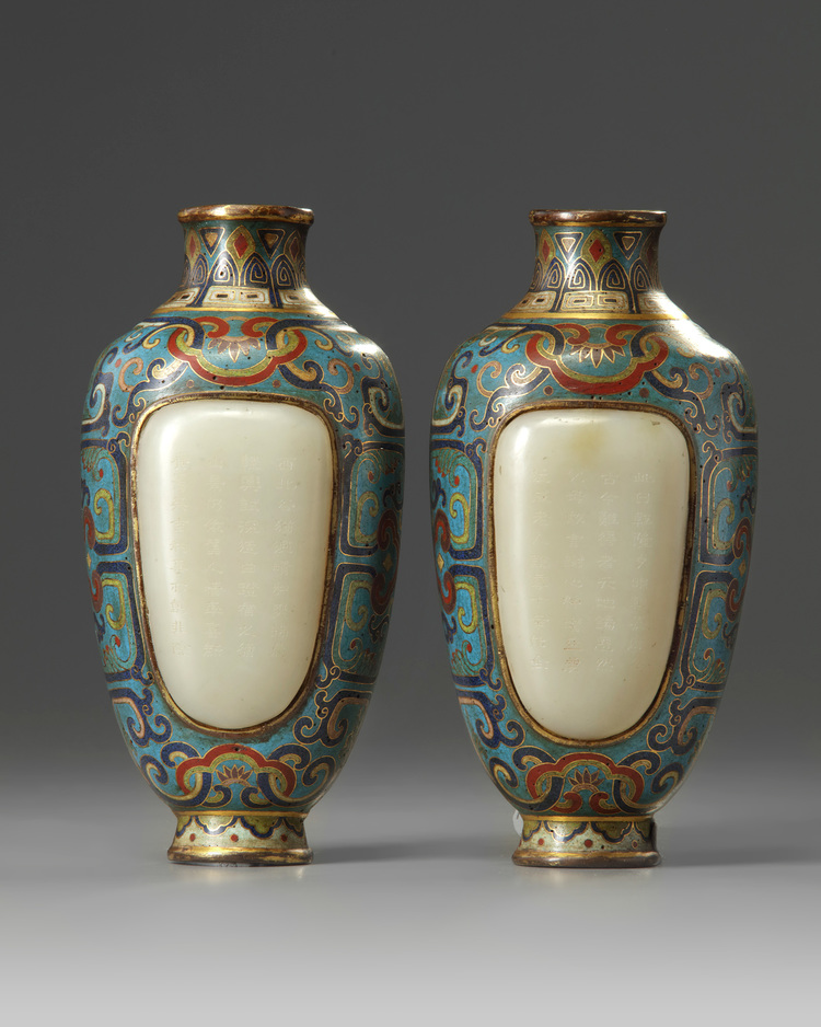 A pair of Chinese white-jade inset cloisonné enamel wall vases