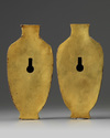 A pair of Chinese white-jade inset cloisonné enamel wall vases