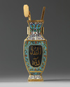 A Chinese cloisonné enamel Islamic-market altar vase with tools