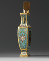 A Chinese cloisonné enamel Islamic-market altar vase with tools