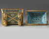 A Chinese cloisonné enamel Islamic-market censer and cover, fang ding