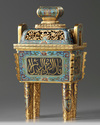 A Chinese cloisonné enamel Islamic-market censer and cover, fang ding